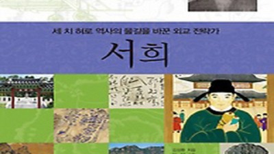 유상희템 득템 찬스! 솔직 후기 & 꿀팁 대방출 🍯